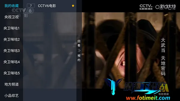 ȫ������2026�ٷ�����