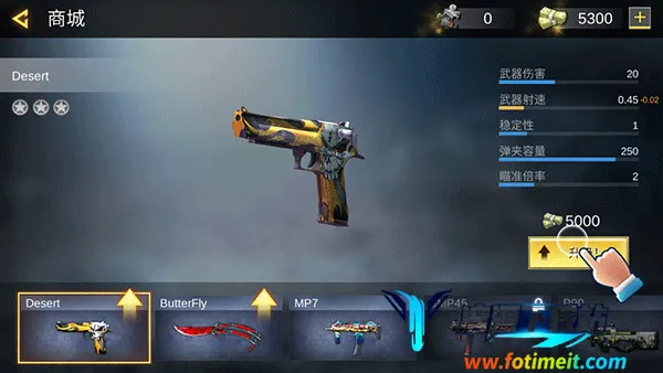 Pro Sniper��װ��(ս��Ӣ����Ϸ)