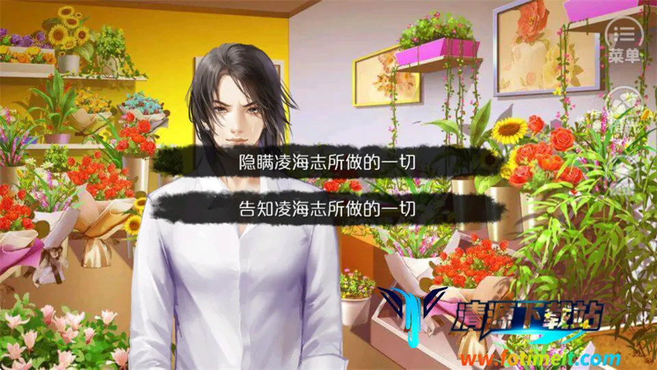 Ψ�Ҷ������2026���ذ�װ