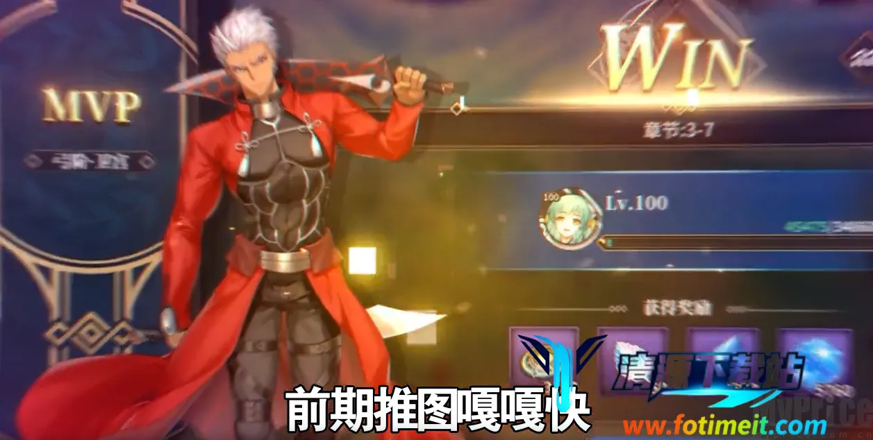 ��;֮�������޽�;2026���°汾