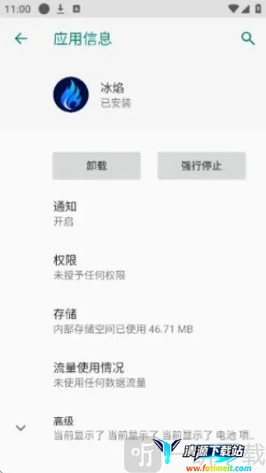 ����2026�ٷ����°汾