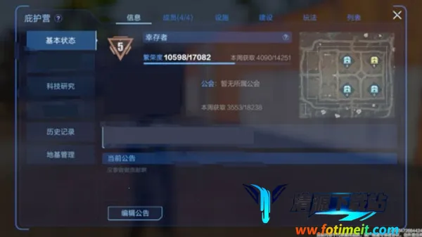 ��������������2026�ٷ����°汾