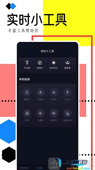 �ֻ�¼������2026�ٷ����°汾