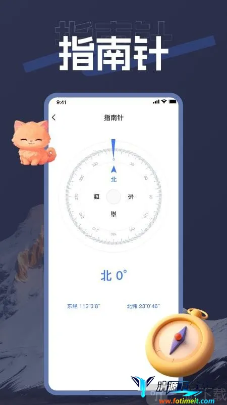 ��������(�����������)