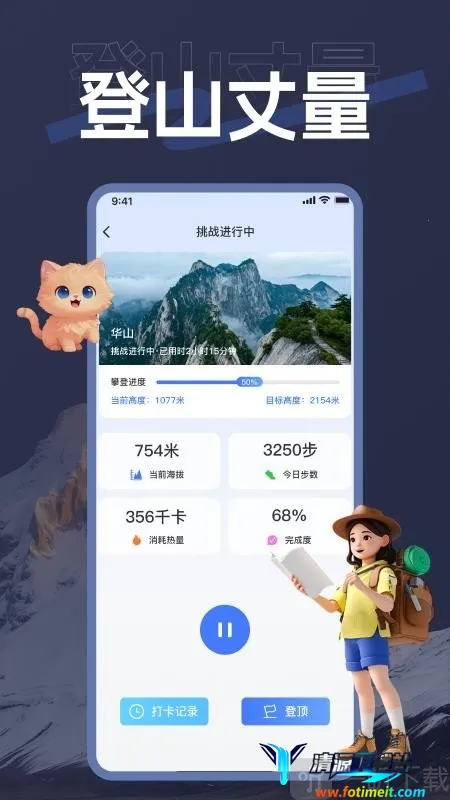 ��������(�����������)