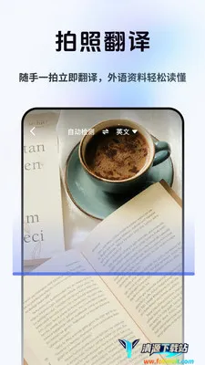 ���Լ�ʱ����(���Է��빤��)