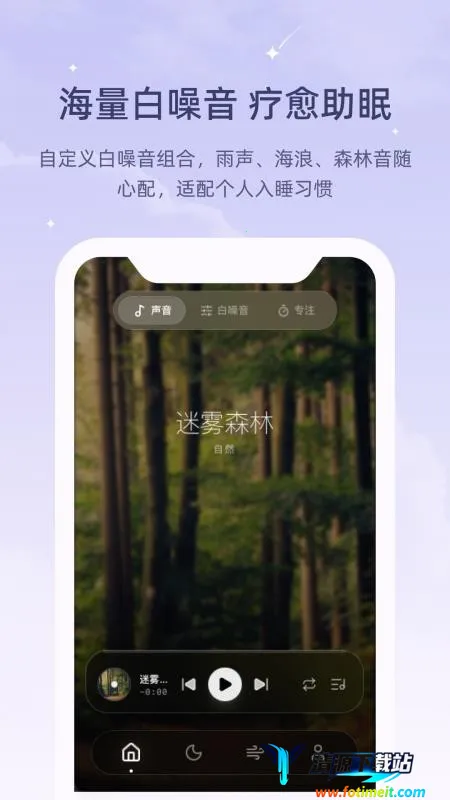 ڤ��˯����(���߽�ѹ����)