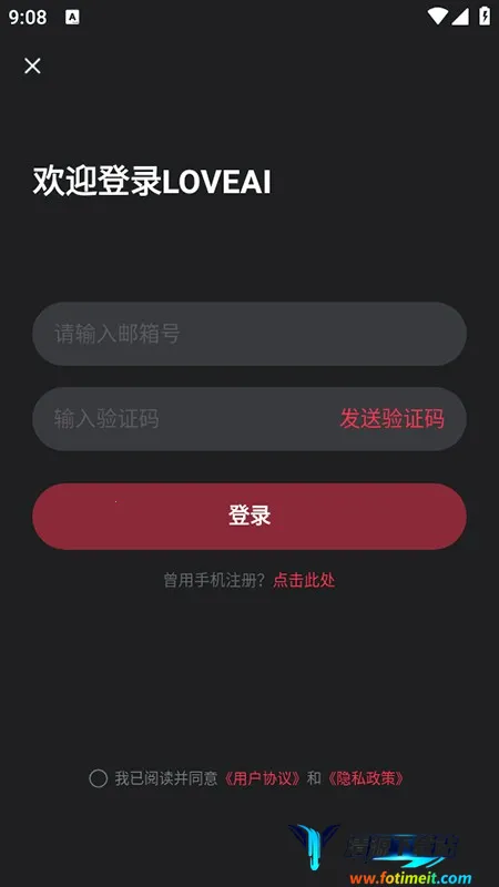 loveai������(AI��������)