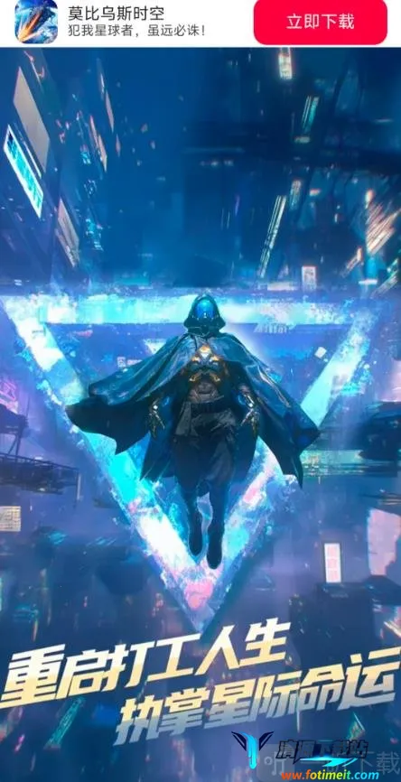 Ī����˹ʱ�������ֻ���