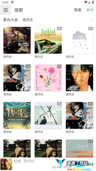 ��ѩ����Pro2026�ٷ�����