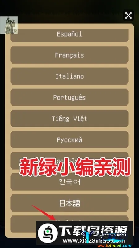 The Way Home�ؼҵ�è2026���°汾