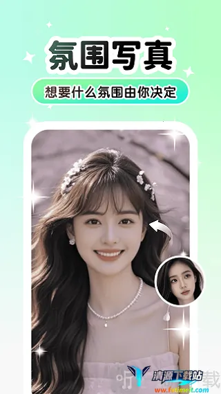 Lumishot��׿���ֻ���