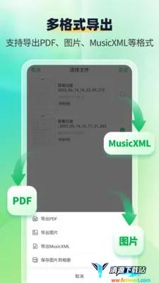 ����ʶ������ʦ(����ʶ������)