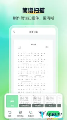 ����ʶ������ʦ(����ʶ������)