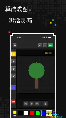 ��������2026�ٷ�����