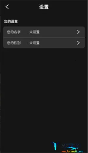 moshas(AI智能聊天软件) moshas(AI智能聊天软件)