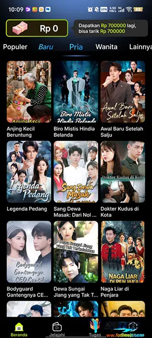 MigoReels(���׷������)