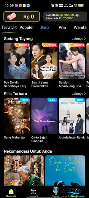 MigoReels(���׷������)