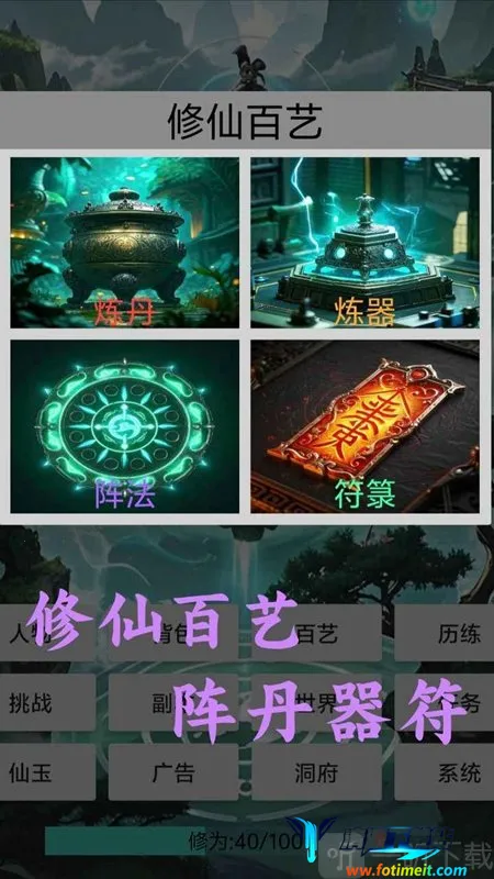 �������ɴ�2026���°汾