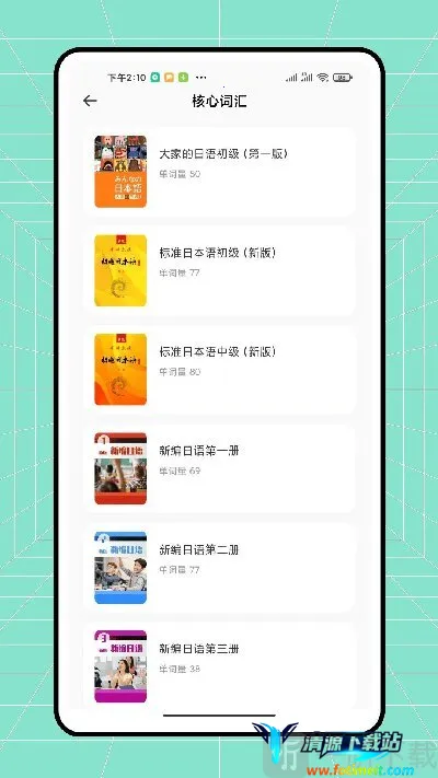 ������ҵ(��ҵ��������)