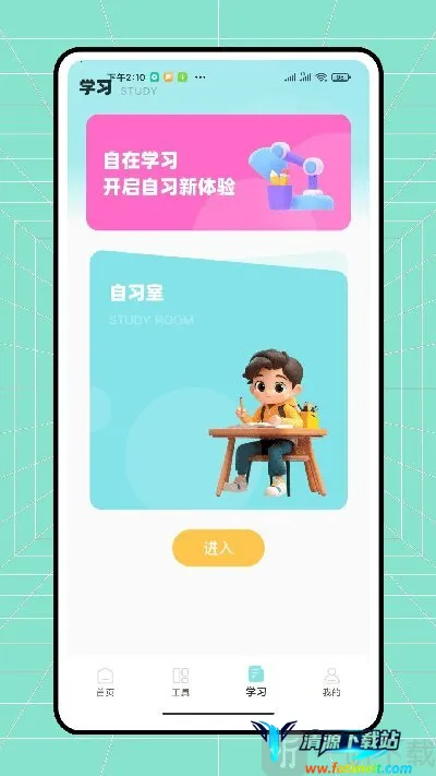 ������ҵ(��ҵ��������)