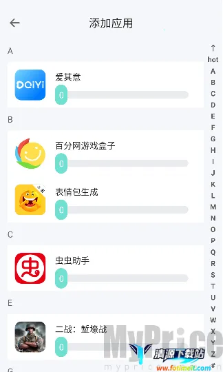 ��ݮ�ܶ࿪����(�࿪��������)