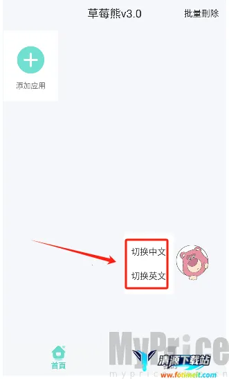 ��ݮ�ܶ࿪����(�࿪��������)