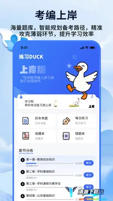 ��ʦ���ƿ���(�̱౸������)