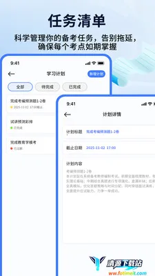 ��ʦ���ƿ���(�̱౸������)