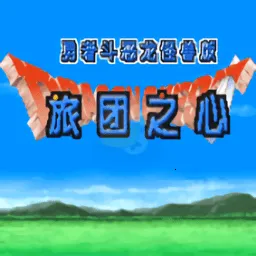 ���߶���������֮�������ֻ���