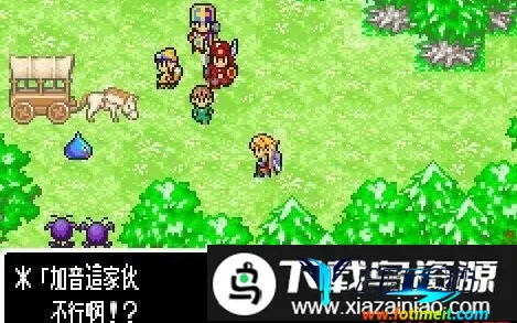 ���߶���������֮�������ֻ���