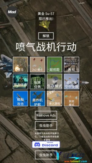 ����ʽս���ж�(����ģ���ս��Ϸ)