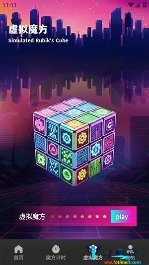 ��Ԫħ�������ֻ���