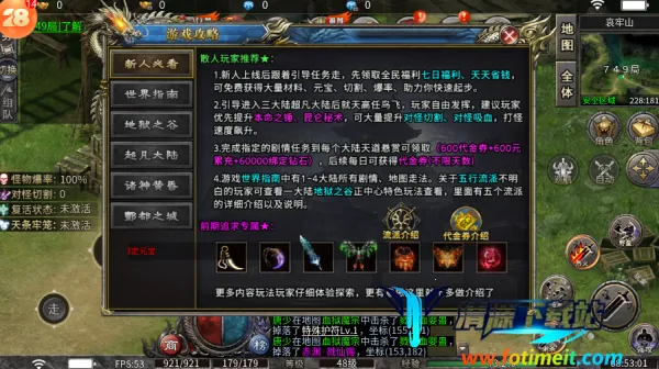 ��֮���������������ֻ���