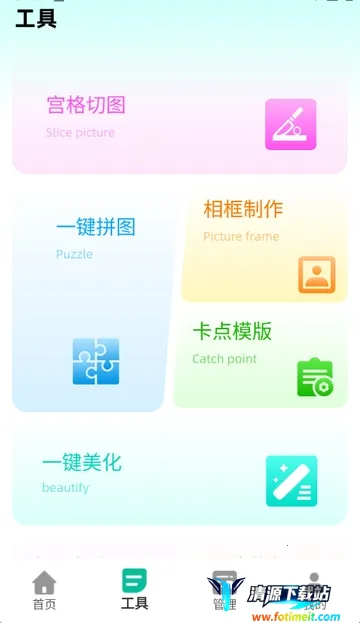 ����������2026�ٷ����°汾