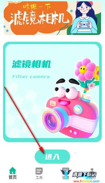 ����������2026�ٷ����°汾