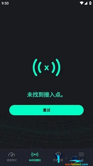 SpeedZen - Speed test(������ٹ���)