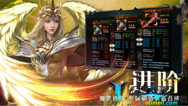 ��ħ��½���°�׿���ֻ���