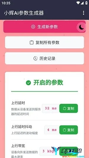 С��Ai����(�������ܲ��Թ���)