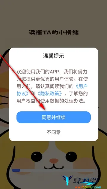 è�����빤��2026���ذ�װ