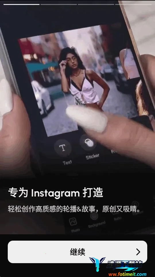 InsMix(��Ƭ�༭����)