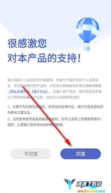 把脉MaiWatch(中医脉象监测软件) 把脉MaiWatch(中医脉象监测软件)