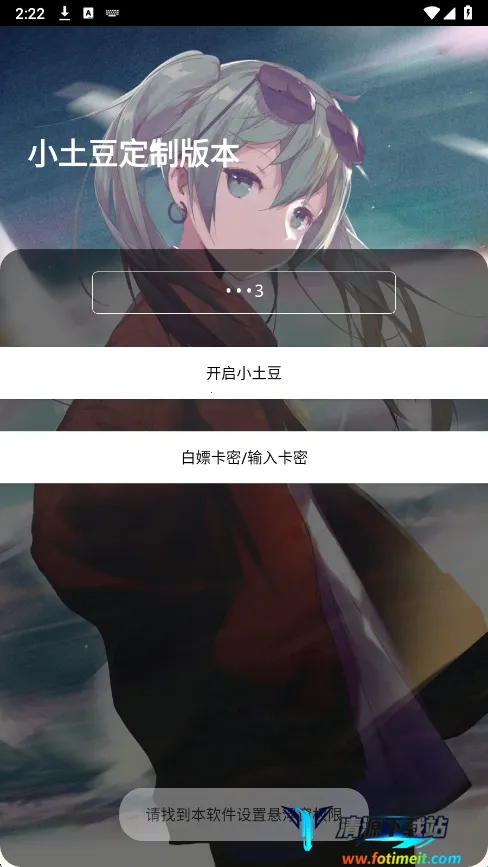 С����ֱװ(��Ϸ��������)