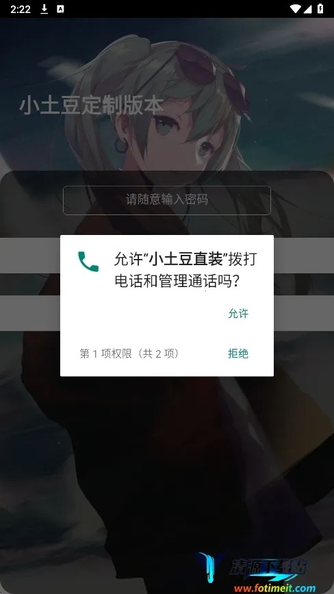 С����ֱװ(��Ϸ��������)