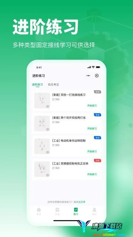 �繤�����������2026�ٷ����°汾