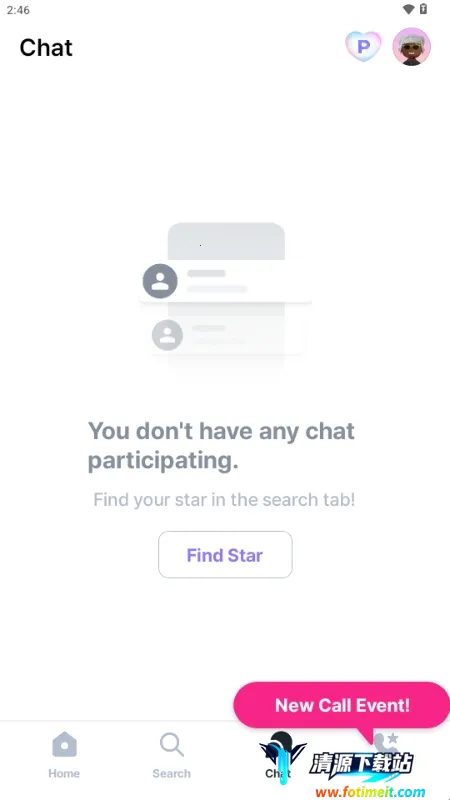 Kiwing追星2026官方最新版本 Kiwing追星2026官方最新版本