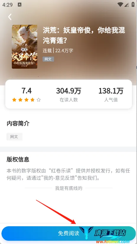 ����ֶ�2026�ٷ�����