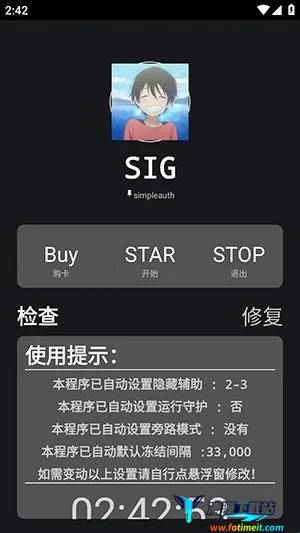 �����ܽű������ֻ���