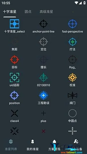 �๦��׼������2026���°汾