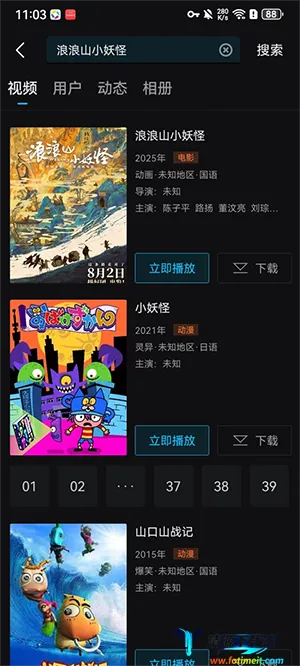 iyf��Ҽ��(Ӱ�ӹ�Ӱƽ̨)